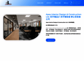 Apexdesign.com.hk