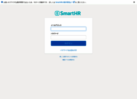 app.smarthr.jp