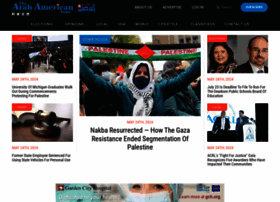 arabamericannews.com