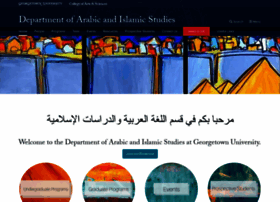 Arabic.georgetown.edu