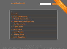 arablech.net