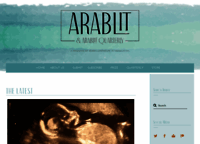 Arablit.org