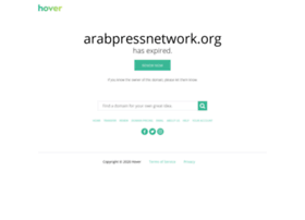 arabpressnetwork.org