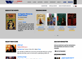 arabworldbooks.com