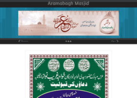 Arambaghmasjid.webs.com