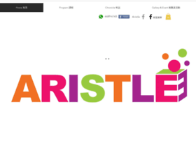 Aristle-gifted.com