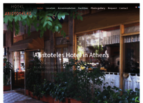 Aristoteleshotel.gr