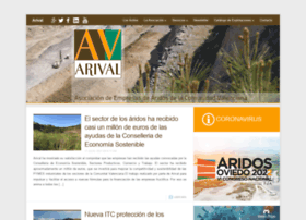 arival.org
