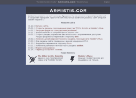 Armistis.com