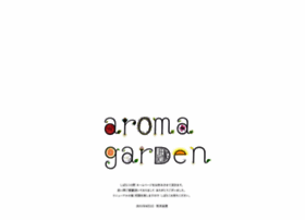 aroma-garden.com