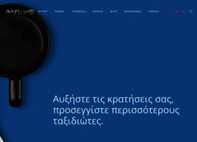 artinweb.gr