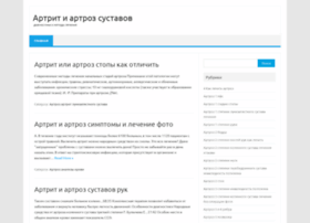 Дикуль тренировка силы Дикуль тренировка силы