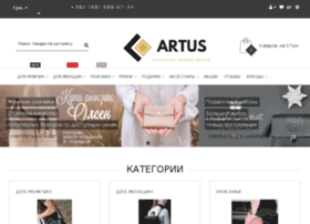 artus.com.ua