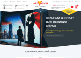 artvision.com.ua
