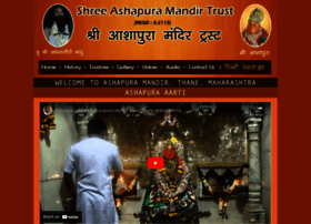 ashapurama.net