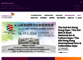asiaworld-expo.com