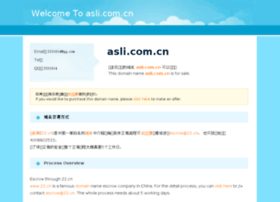 asli.com.cn