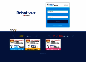asp2.zaiko-robot.com