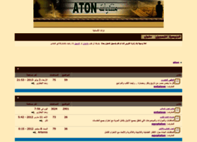 aton.yoo7.com
