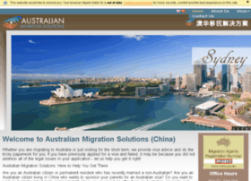 auschinamigration.com