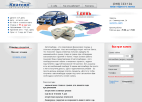 The Sims 3 Furniture Websites And Posts On The Sims 3 Furniture