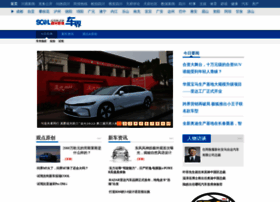 auto.scol.com.cn