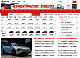 auto.sina.com.cn