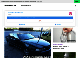Autoinstruktor.net
