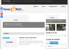 awaz-e-wah.com