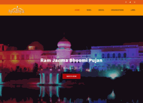 ayodhya.com