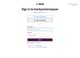 Backpackersjapan.slack.com