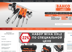 bahco-shop.ru