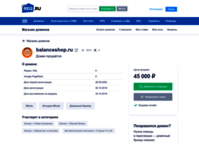 balanceshop.ru