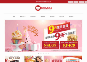 ballyhoo.com.hk