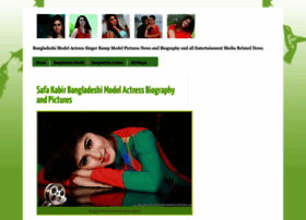 bangladeshi-entertainment.blogspot.com