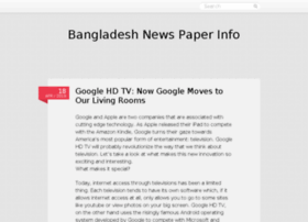 bangladeshnewspaperinfo.com