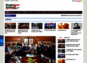 bangladeshonline24.com