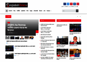bangladeshtimes24.com