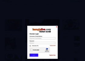 banglalive.com