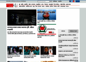 banglanews24.com