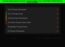 banglanewspaper24.net