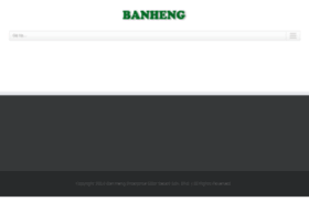 banheng.com