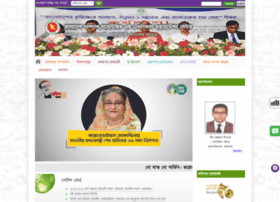 bansdoc.gov.bd