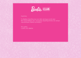 barbieclub.gr