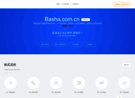 basha.com.cn