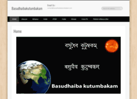 Basudhaibakutumbakam.com