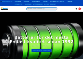 batterigiganten.se