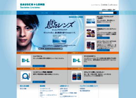 bausch.co.jp