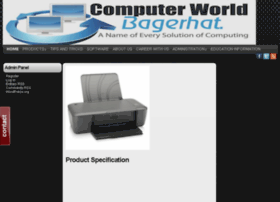 bdcomputerworld.com