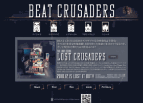beatcrusaders.net